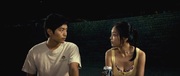 кадр из фильма 2012: Цунами (Haeundae) - 5