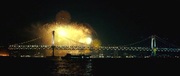 кадр из фильма 2012: Цунами (Haeundae) - 6