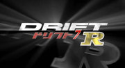 кадр из фильма Провинциальный дрифт (Drift GTR) - 1