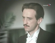 кадр из фильма Никола Тесла: Властелин мира - 4