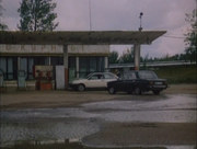 кадр из фильма Риск без контракта - 4