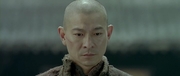 кадр из фильма Шаолинь (Shaolin) - 3