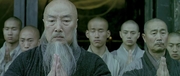 кадр из фильма Шаолинь (Shaolin) - 5