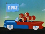 кадр из фильма Старые знакомые - 5