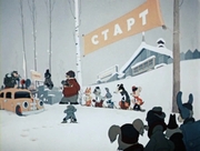 кадр из фильма Чемпион - 4