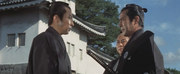 кадр из фильма Синсэнгуми (Shinsengumi) - 9