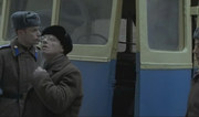 кадр из фильма В круге первом - 4
