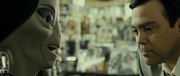 кадр из фильма Пол: Секретный материальчик (Paul) - 15