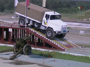 кадр из фильма Автомобили в погонах - 8