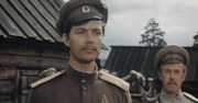 кадр из фильма Пропавшая экспедиция - 1