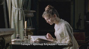 кадр из фильма Байрон (Byron) - 3