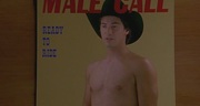 кадр из фильма Мой личный штат Айдахо (My Own Private Idaho) - 2