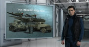кадр из фильма Освободители - 4