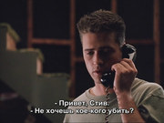 кадр из фильма Хладнокровный (Coldblooded) - 2
