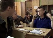 кадр из фильма Школа - 1