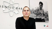 кадр из фильма iГений: Как Стив Джобс изменил мир (iGenius: How Steve Jobs Changed the World) - 5