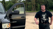 кадр из фильма Раздолбай - 10