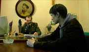 кадр из фильма Хиромант - 4