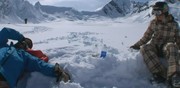 кадр из фильма Первый спуск (First Descent) - 5