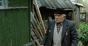 кадр из фильма Золотая рыбка в городе N - 4