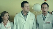 кадр из фильма Интерны - 33