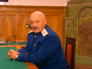 кадр из фильма МУР есть МУР - 10