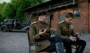 кадр из фильма Время собирать камни - 1