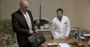 кадр из фильма Псевдоним «Албанец» - 4 - 9