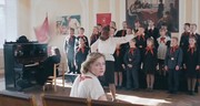 кадр из фильма Полторы комнаты, или Сентиментальное путешествие на Родину - 2