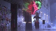 кадр из фильма Экзотика (Exotica) - 7
