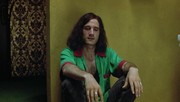 кадр из фильма Экзотика (Exotica) - 9