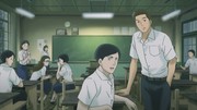 кадр из фильма Аполлон: Дети на холме (Sakamichi no Apollon) - 4