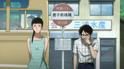 кадр из фильма Аполлон: Дети на холме (Sakamichi no Apollon) - 9