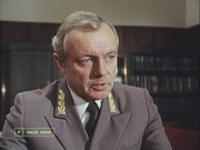 кадр из фильма Магистраль - 3