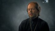 кадр из фильма Мистические истории - 40