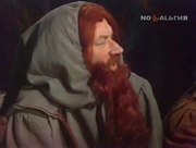 кадр из фильма Сказочное путешествие мистера Бильбо Беггинса Хоббита - 3