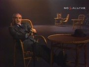 кадр из фильма Сказочное путешествие мистера Бильбо Беггинса Хоббита - 5