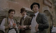 кадр из фильма История любви и ножей (Er piu: Storia d'amore e di coltello) - 1