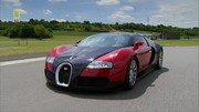 кадр из фильма Мегазаводы. Бугатти (Megafactories. Bugatti Veyron) - 3