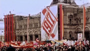 кадр из фильма Рожденные в СССР: 28 лет (Born in the USSR: 28 Up) - 1