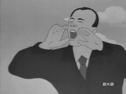 кадр из фильма Дед Иван - 2