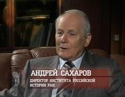 кадр из фильма Ледоруб для Троцкого. Хроника одной мести - 4