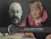 кадр из фильма Война против своих - 6