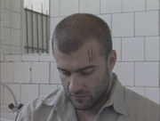 кадр из фильма Агент национальной безопасности - 4