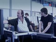 кадр из фильма BBC: Машина большого взрыва (The Big Bang Machine) - 2