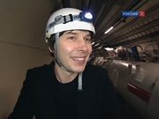кадр из фильма BBC: Машина большого взрыва (The Big Bang Machine) - 4