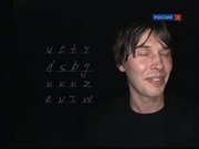 кадр из фильма BBC: Машина большого взрыва (The Big Bang Machine) - 5