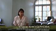 кадр из фильма Господин Великий Новгород, кто ты? - 7