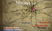 кадр из фильма Куликово поле. Битва за Москву - 8