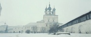 кадр из фильма Юрьев день - 4